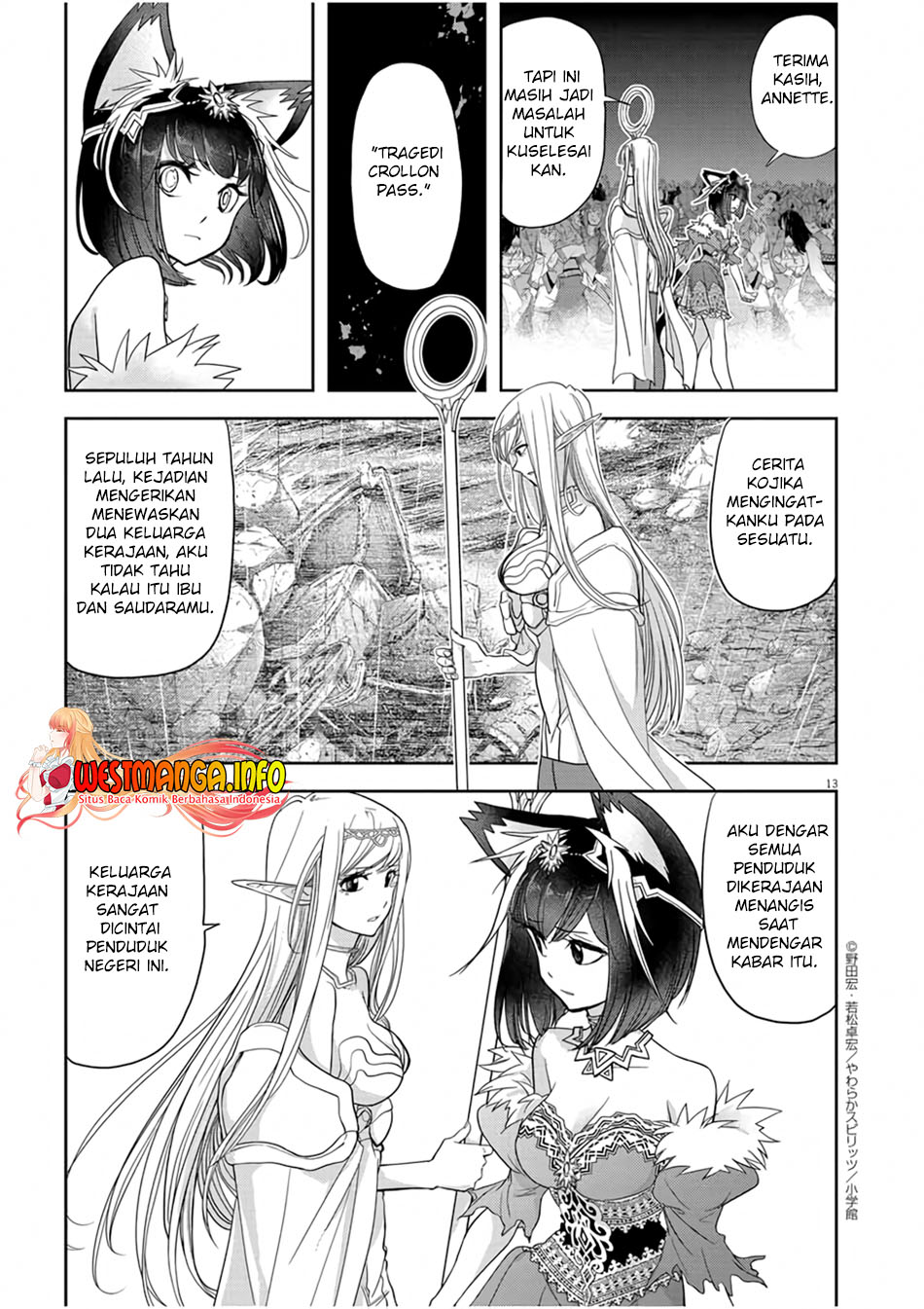 Isekai Shikkaku Chapter 13 - halaman 16