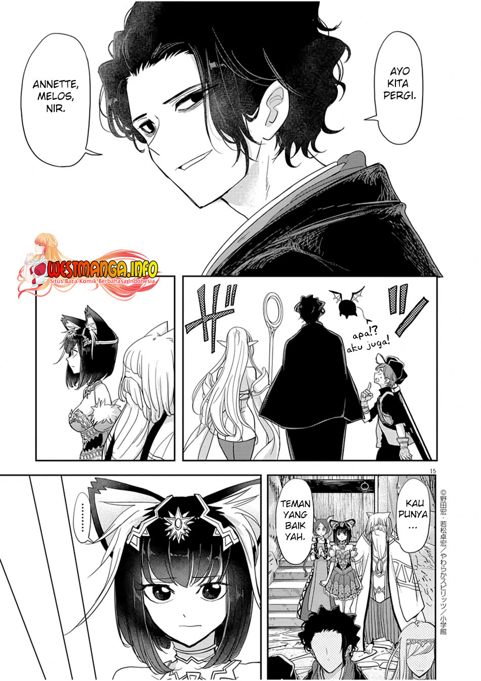 Isekai Shikkaku Chapter 13 - halaman 18