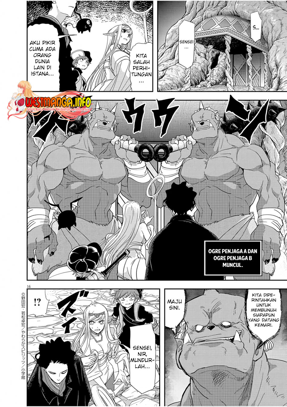Isekai Shikkaku Chapter 13 - halaman 19