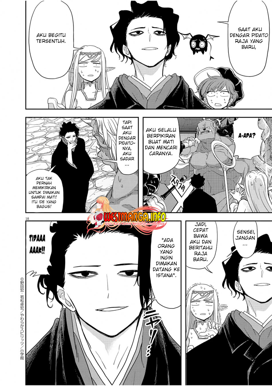 Isekai Shikkaku Chapter 13 - halaman 21