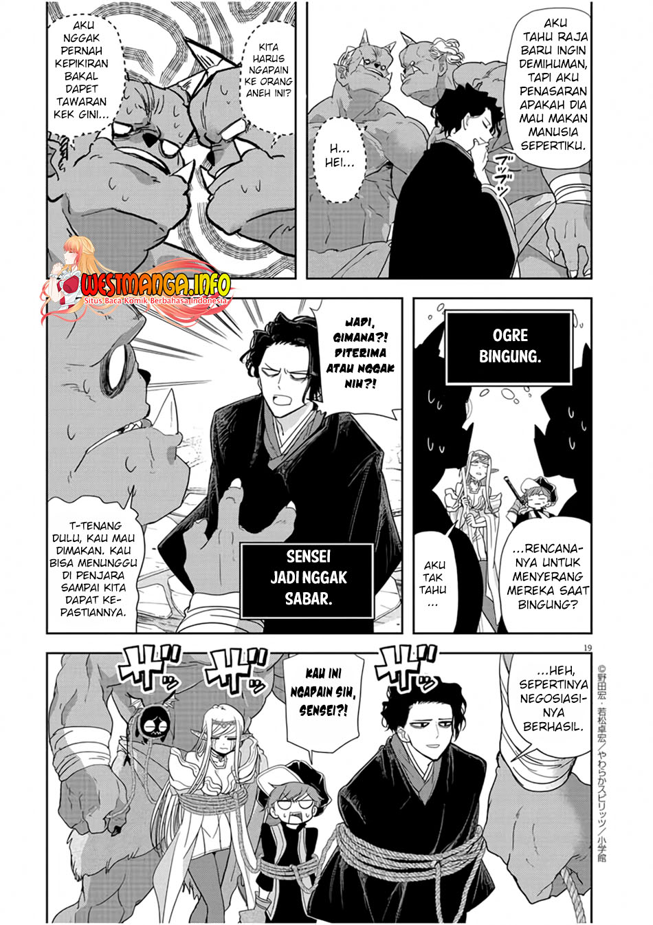 Isekai Shikkaku Chapter 13 - halaman 22
