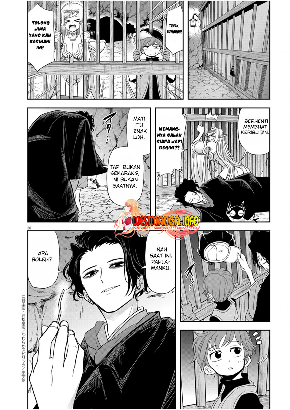 Isekai Shikkaku Chapter 13 - halaman 23