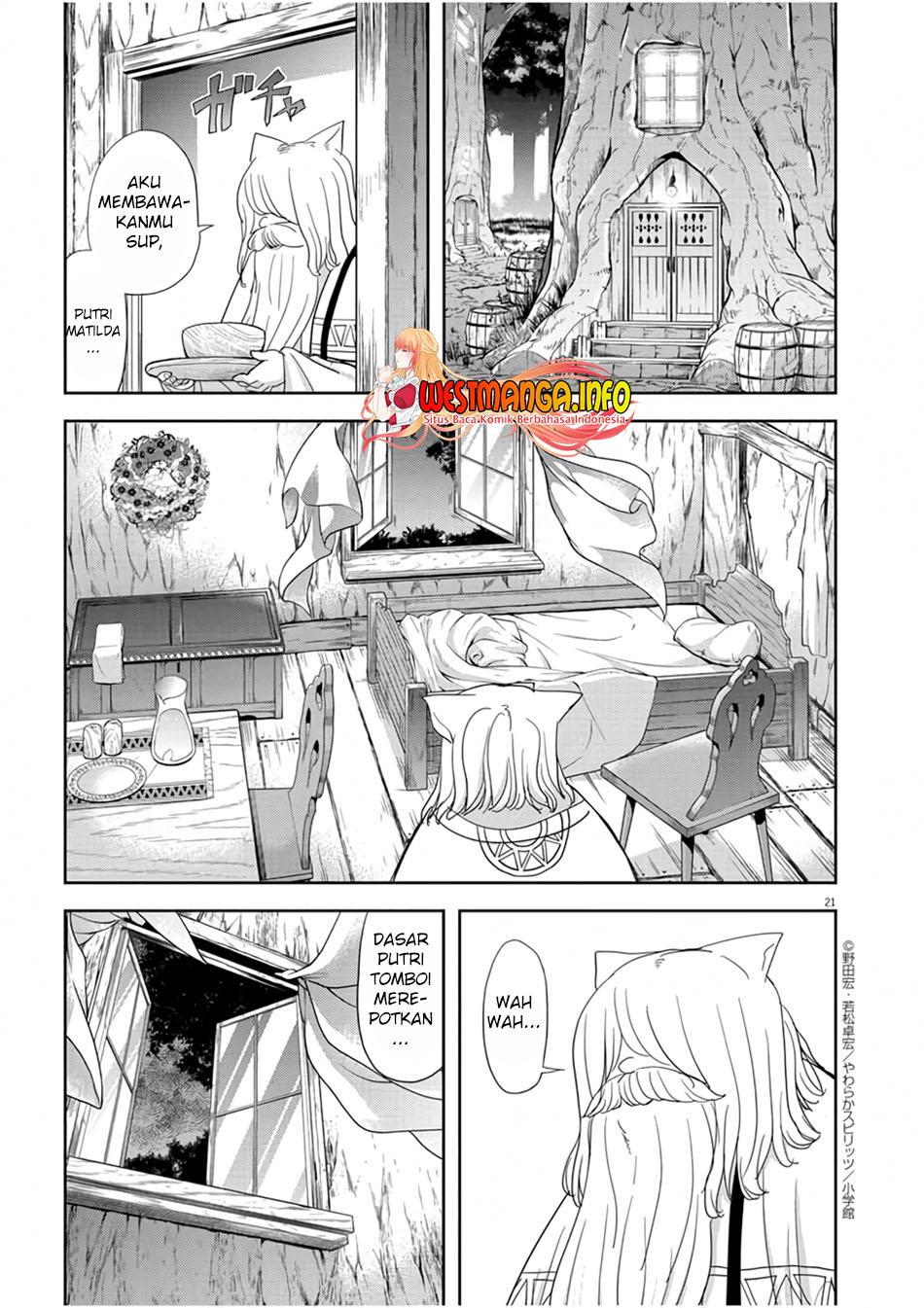 Isekai Shikkaku Chapter 13 - halaman 24