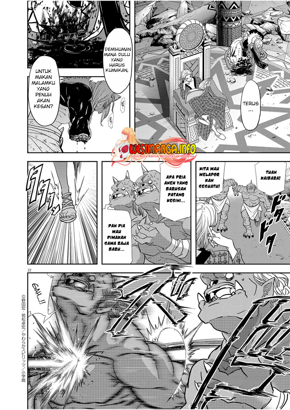 Isekai Shikkaku Chapter 13 - halaman 25