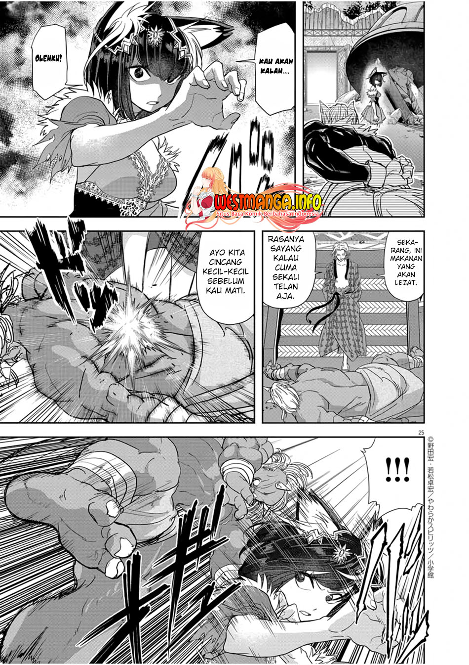 Isekai Shikkaku Chapter 13 - halaman 28