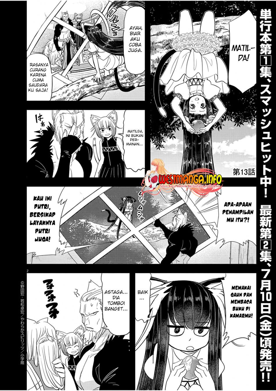 Isekai Shikkaku Chapter 13 - halaman 4