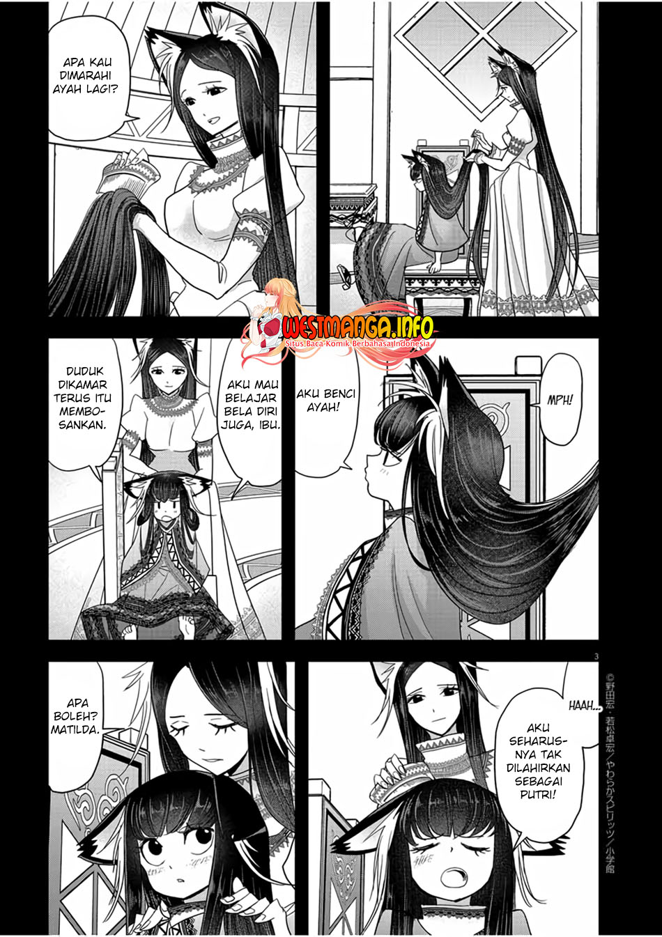 Isekai Shikkaku Chapter 13 - halaman 5