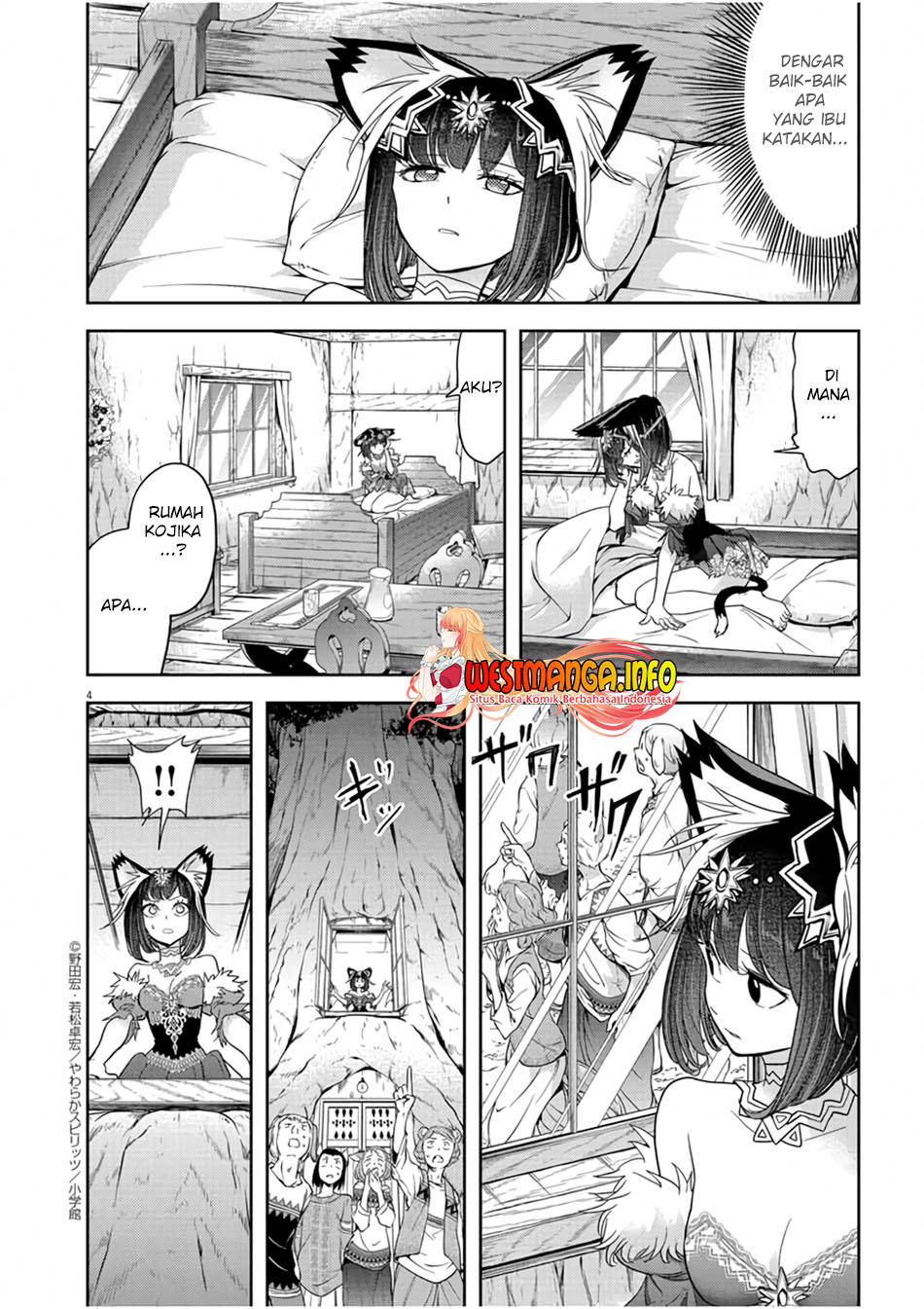 Isekai Shikkaku Chapter 13 - halaman 6
