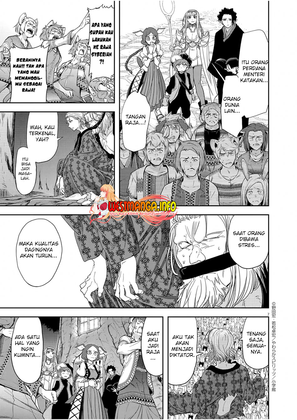 Isekai Shikkaku Chapter 13 - halaman 9