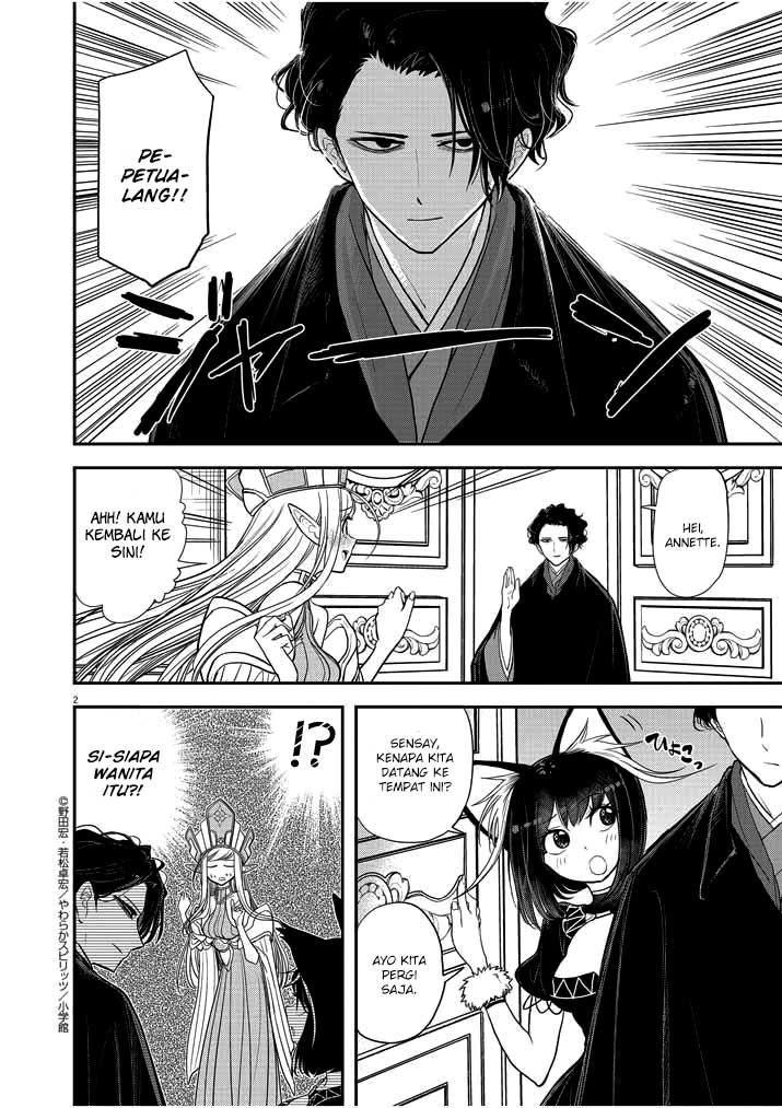 Isekai Shikkaku Chapter 2 - halaman 4