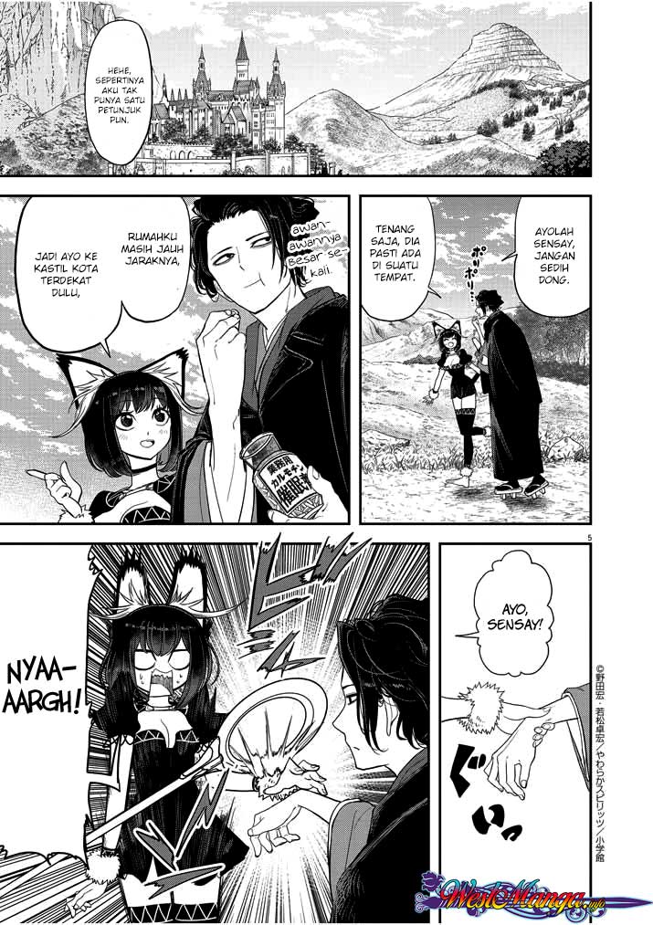 Isekai Shikkaku Chapter 2 - halaman 7
