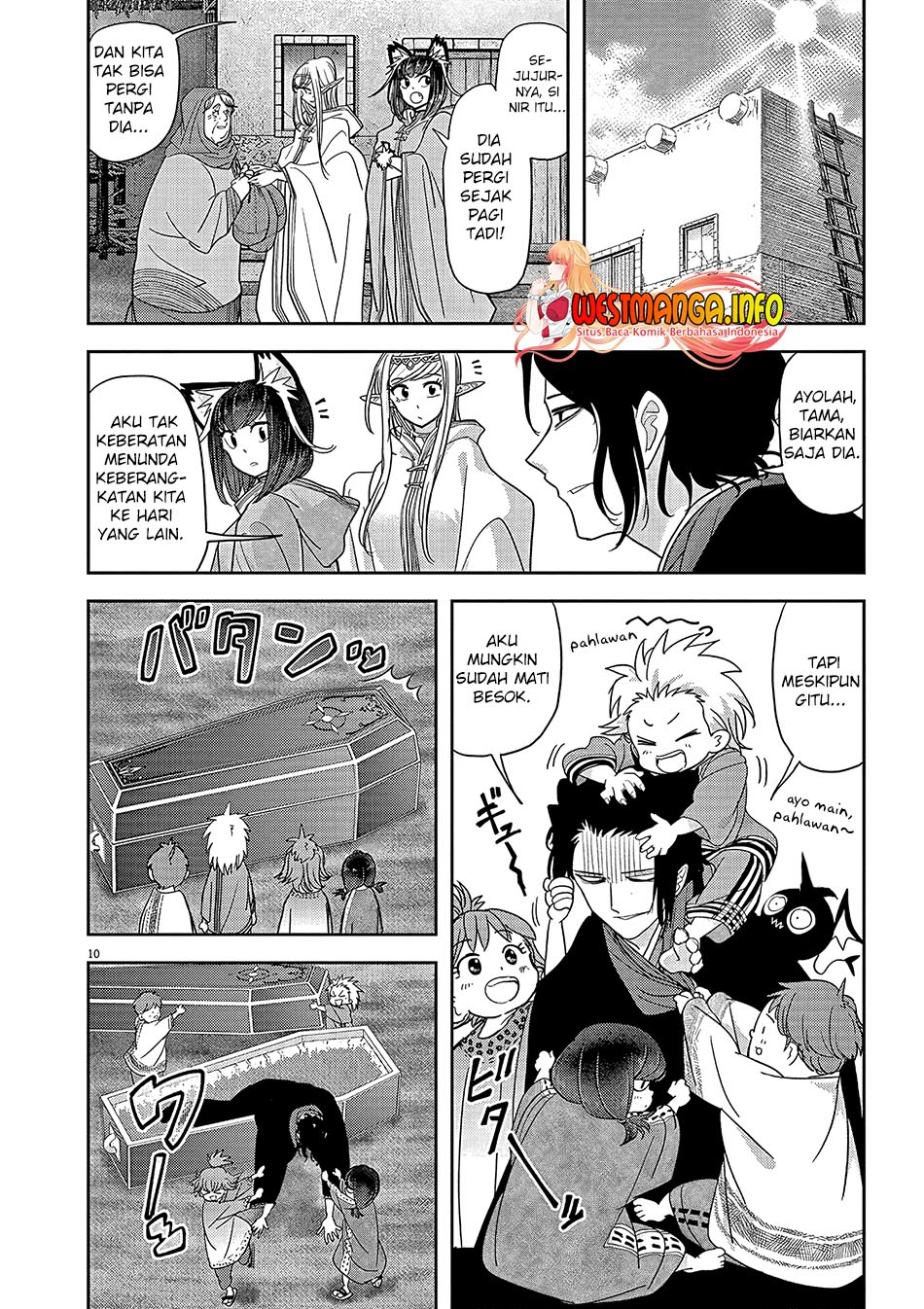 Isekai Shikkaku Chapter 21 - halaman 12