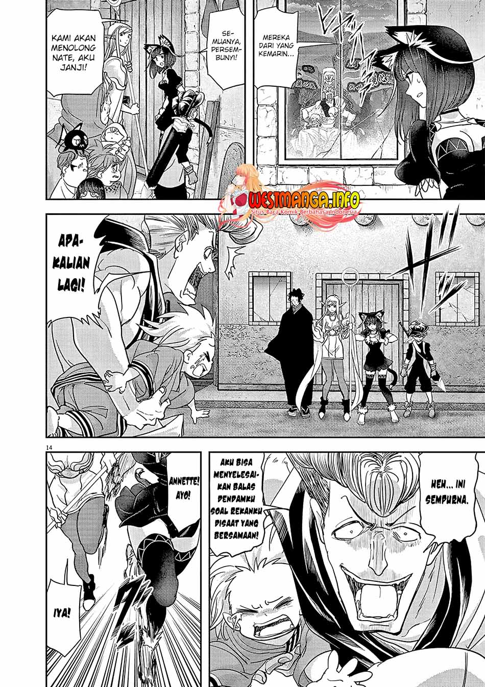 Isekai Shikkaku Chapter 21 - halaman 16