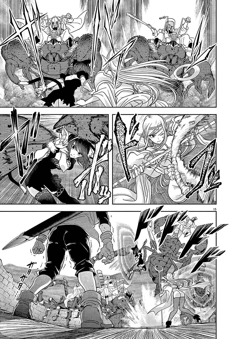 Isekai Shikkaku Chapter 21 - halaman 17