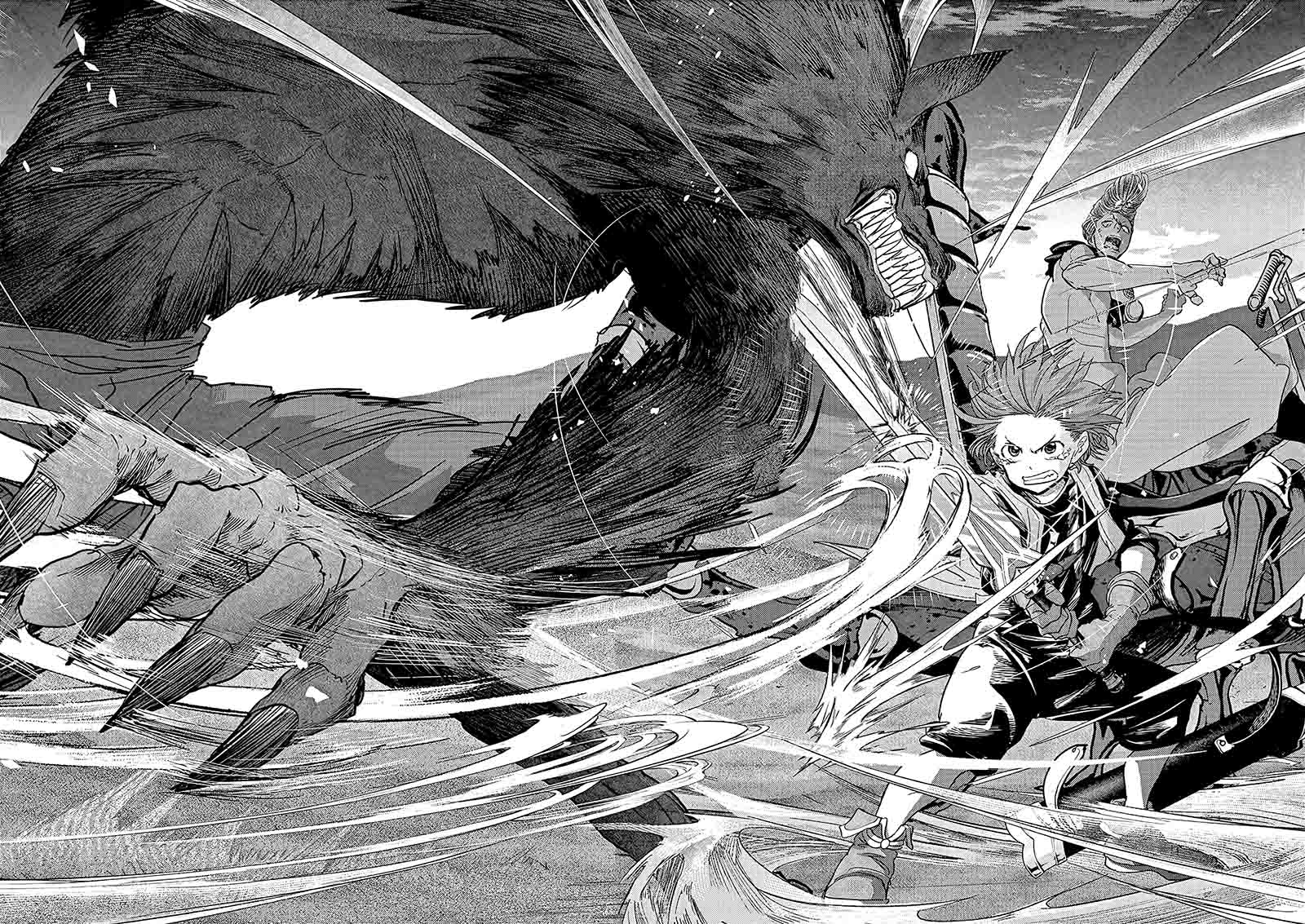 Isekai Shikkaku Chapter 21 - halaman 26
