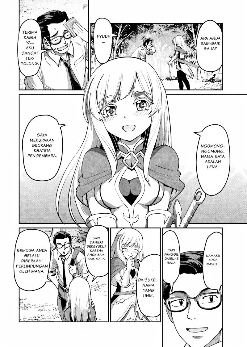 Isekai Shoukan Oji-san no Juumusou Life – Sabage Suki Salaryman wa Kaisha Owari ni Isekai e Chokki suru Chapter 1 - halaman 13