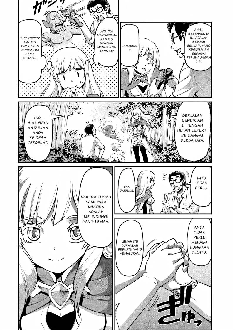 Isekai Shoukan Oji-san no Juumusou Life – Sabage Suki Salaryman wa Kaisha Owari ni Isekai e Chokki suru Chapter 1 - halaman 15