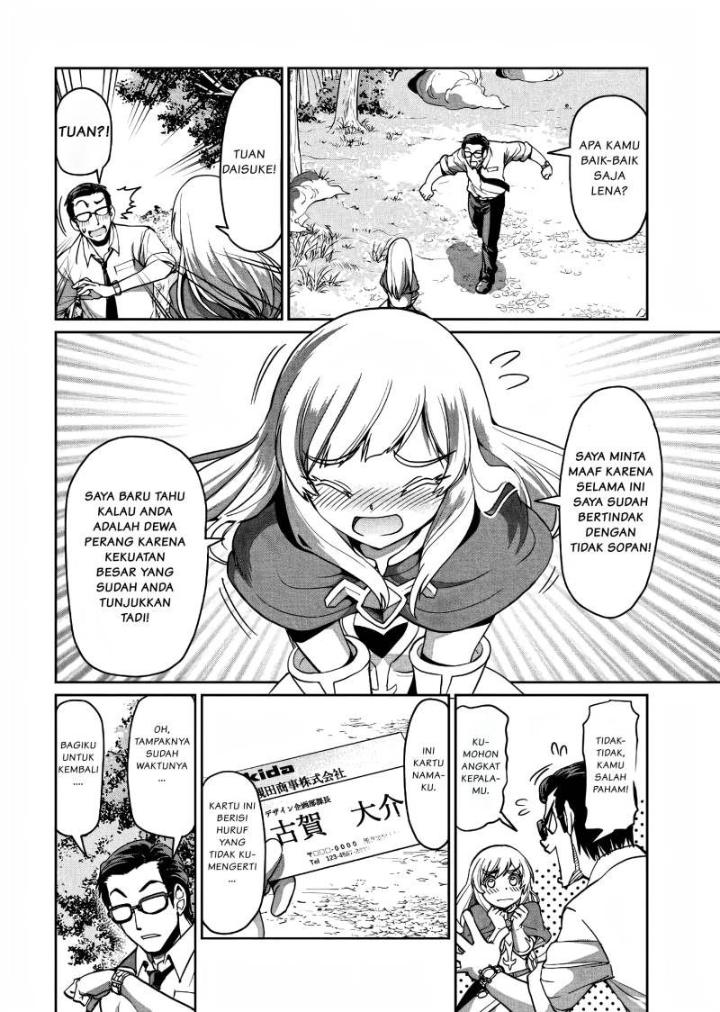 Isekai Shoukan Oji-san no Juumusou Life – Sabage Suki Salaryman wa Kaisha Owari ni Isekai e Chokki suru Chapter 1 - halaman 29