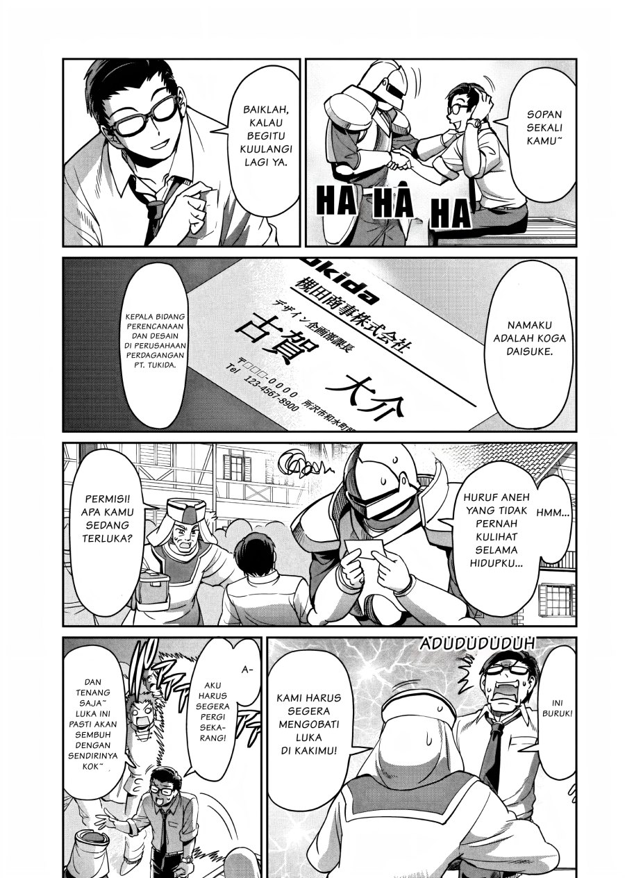 Isekai Shoukan Oji-san no Juumusou Life – Sabage Suki Salaryman wa Kaisha Owari ni Isekai e Chokki suru Chapter 10 - halaman 16