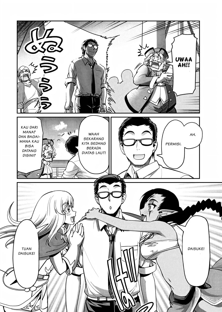 Isekai Shoukan Oji-san no Juumusou Life – Sabage Suki Salaryman wa Kaisha Owari ni Isekai e Chokki suru Chapter 11 - halaman 13