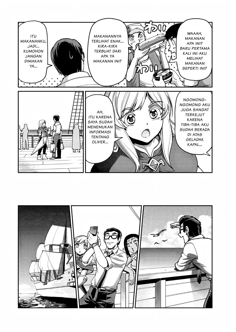 Isekai Shoukan Oji-san no Juumusou Life – Sabage Suki Salaryman wa Kaisha Owari ni Isekai e Chokki suru Chapter 11 - halaman 15