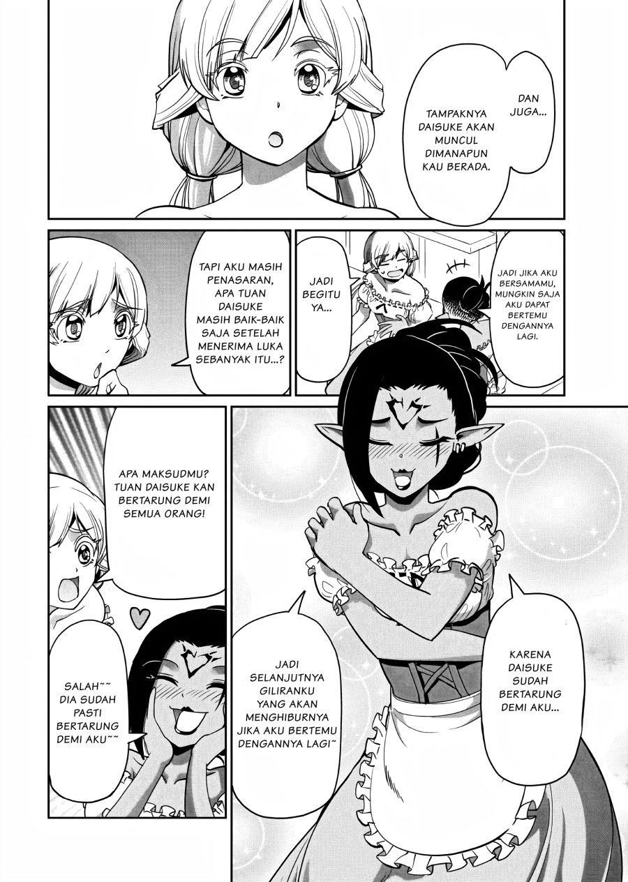 Isekai Shoukan Oji-san no Juumusou Life – Sabage Suki Salaryman wa Kaisha Owari ni Isekai e Chokki suru Chapter 11 - halaman 5