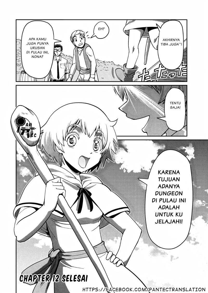 Isekai Shoukan Oji-san no Juumusou Life – Sabage Suki Salaryman wa Kaisha Owari ni Isekai e Chokki suru Chapter 12 - halaman 11