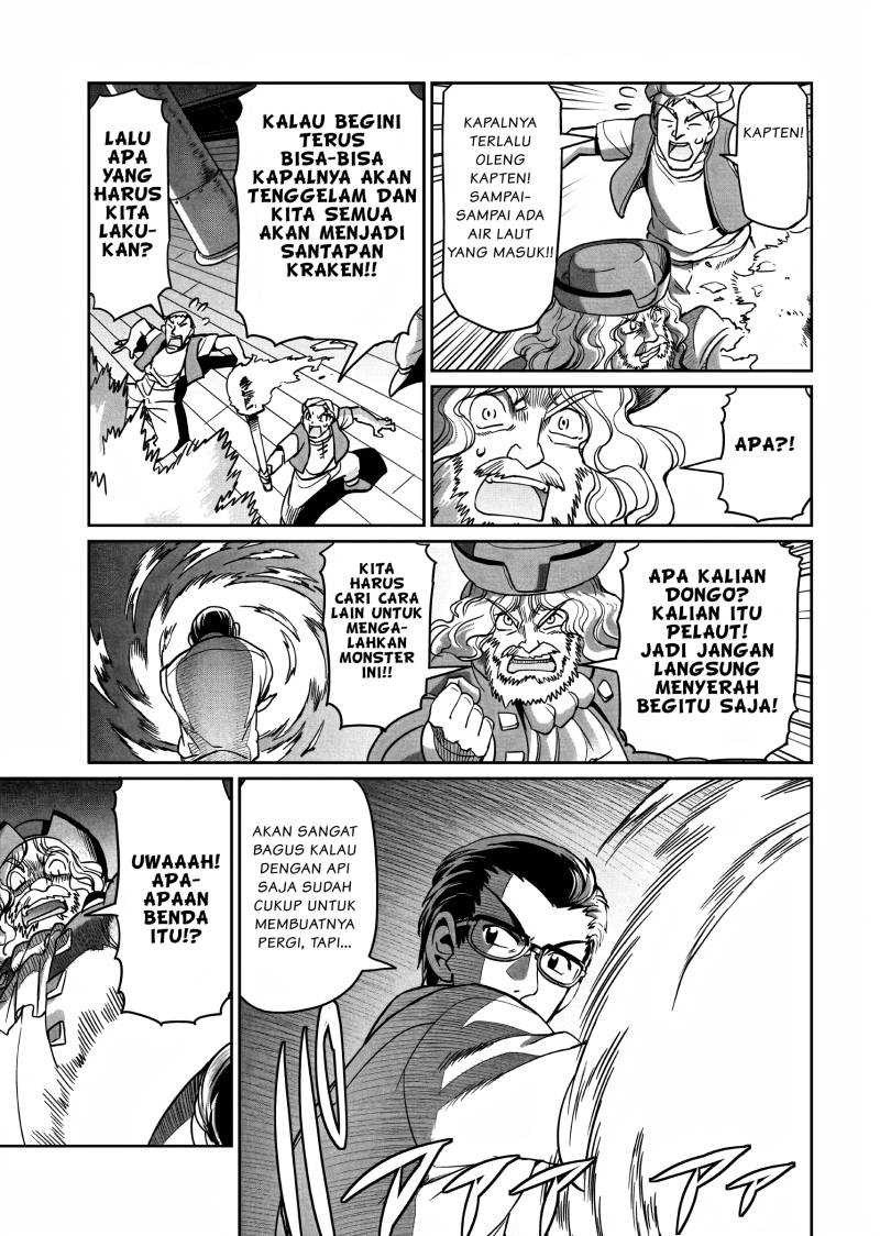 Isekai Shoukan Oji-san no Juumusou Life – Sabage Suki Salaryman wa Kaisha Owari ni Isekai e Chokki suru Chapter 12 - halaman 2