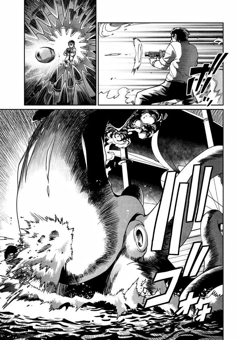 Isekai Shoukan Oji-san no Juumusou Life – Sabage Suki Salaryman wa Kaisha Owari ni Isekai e Chokki suru Chapter 12 - halaman 8