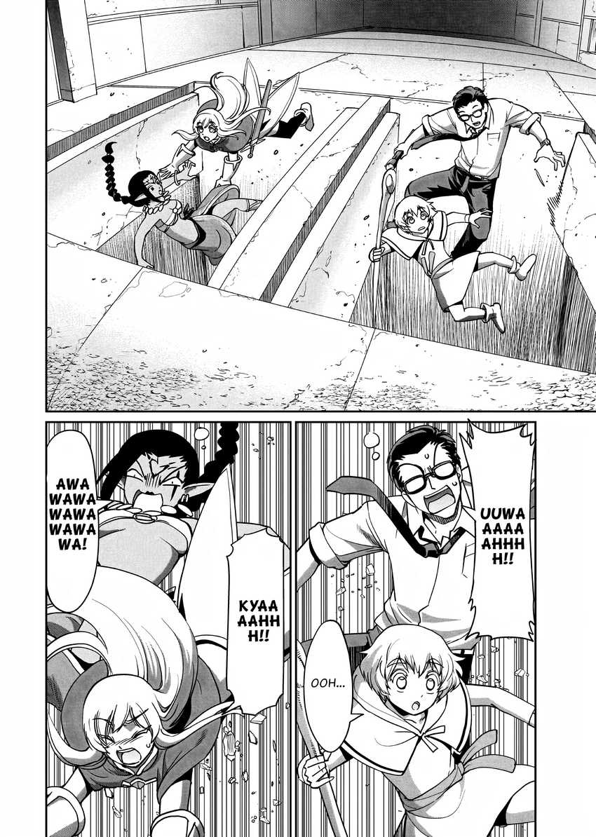 Isekai Shoukan Oji-san no Juumusou Life – Sabage Suki Salaryman wa Kaisha Owari ni Isekai e Chokki suru Chapter 13 - halaman 11