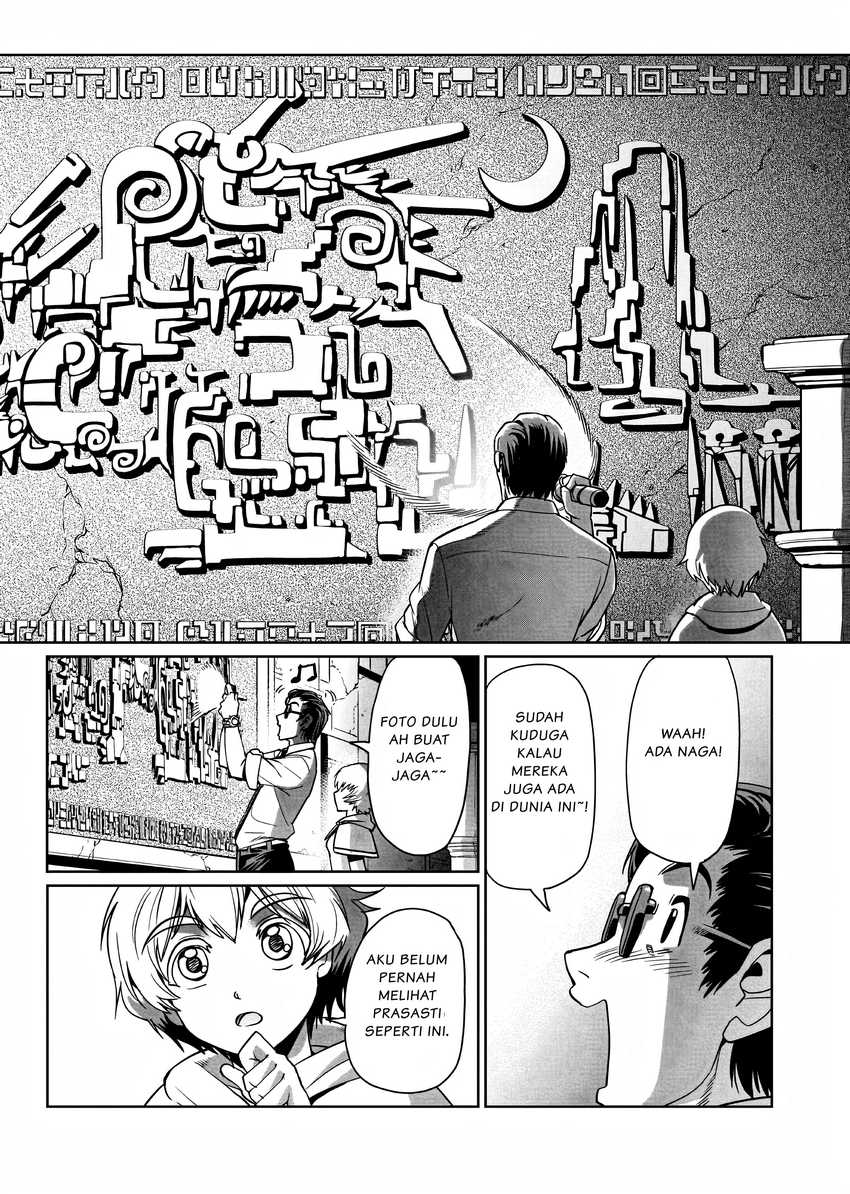 Isekai Shoukan Oji-san no Juumusou Life – Sabage Suki Salaryman wa Kaisha Owari ni Isekai e Chokki suru Chapter 13 - halaman 15