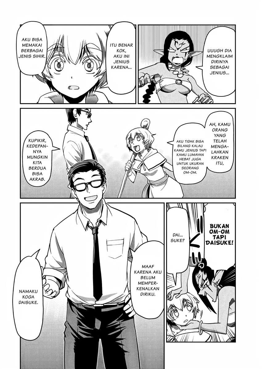 Isekai Shoukan Oji-san no Juumusou Life – Sabage Suki Salaryman wa Kaisha Owari ni Isekai e Chokki suru Chapter 13 - halaman 3