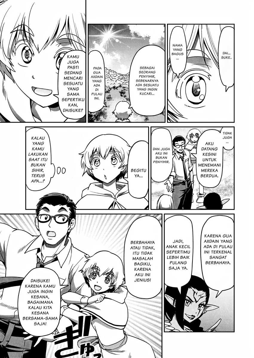 Isekai Shoukan Oji-san no Juumusou Life – Sabage Suki Salaryman wa Kaisha Owari ni Isekai e Chokki suru Chapter 13 - halaman 4