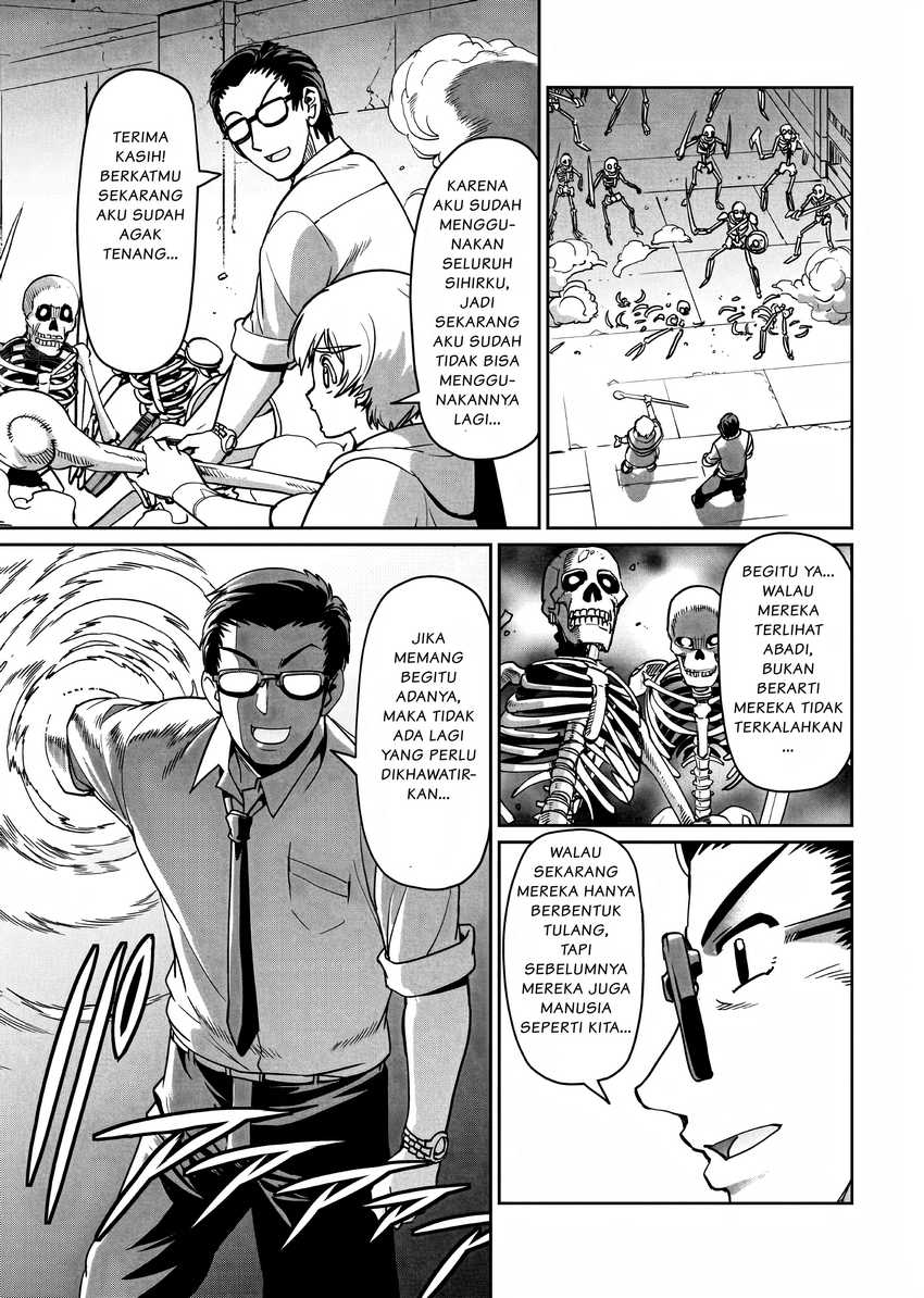 Isekai Shoukan Oji-san no Juumusou Life – Sabage Suki Salaryman wa Kaisha Owari ni Isekai e Chokki suru Chapter 14 - halaman 10