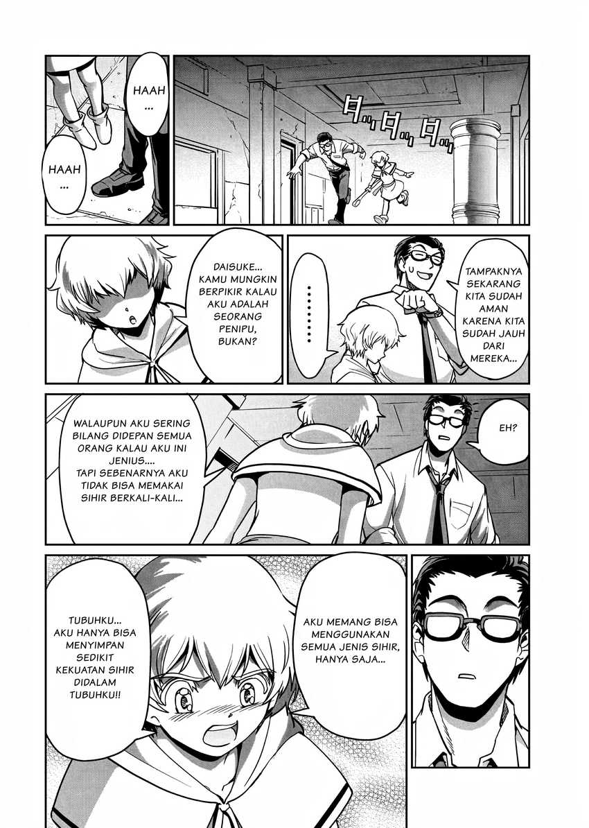 Isekai Shoukan Oji-san no Juumusou Life – Sabage Suki Salaryman wa Kaisha Owari ni Isekai e Chokki suru Chapter 14 - halaman 15