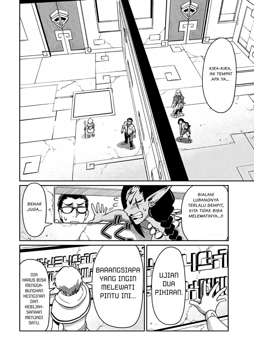 Isekai Shoukan Oji-san no Juumusou Life – Sabage Suki Salaryman wa Kaisha Owari ni Isekai e Chokki suru Chapter 14 - halaman 19