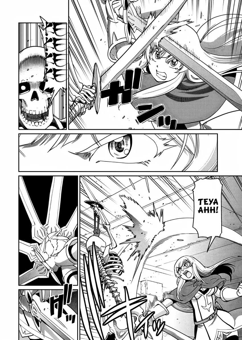Isekai Shoukan Oji-san no Juumusou Life – Sabage Suki Salaryman wa Kaisha Owari ni Isekai e Chokki suru Chapter 14 - halaman 3