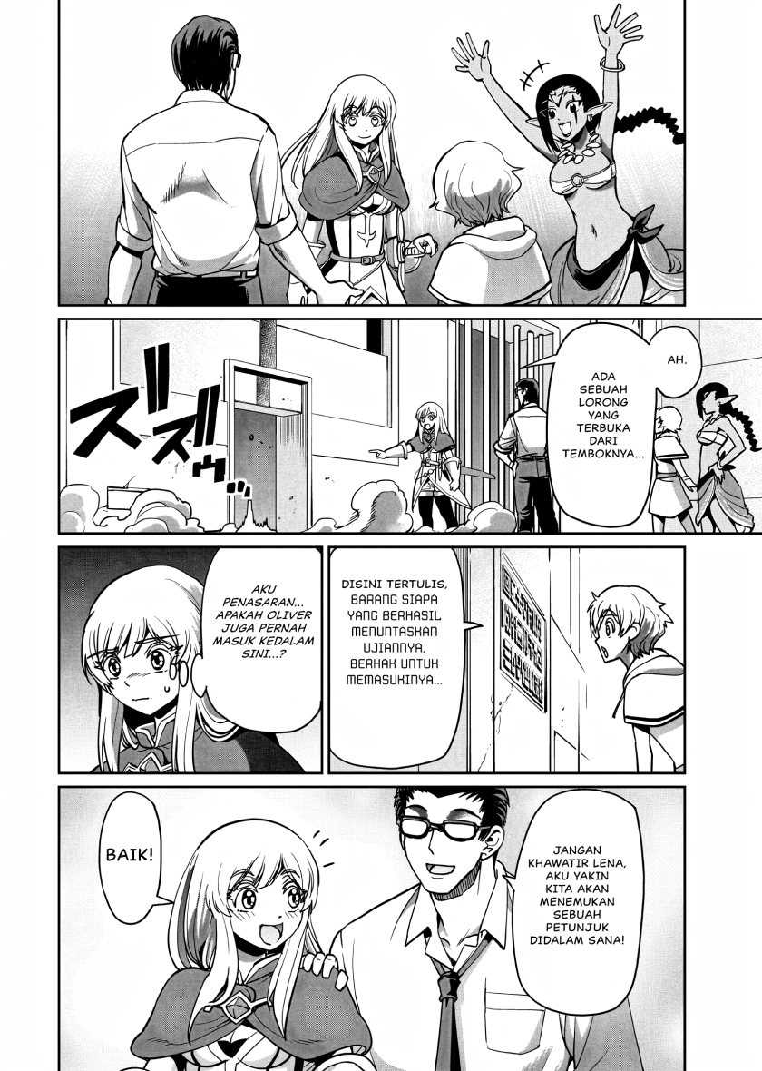 Isekai Shoukan Oji-san no Juumusou Life – Sabage Suki Salaryman wa Kaisha Owari ni Isekai e Chokki suru Chapter 15 - halaman 11