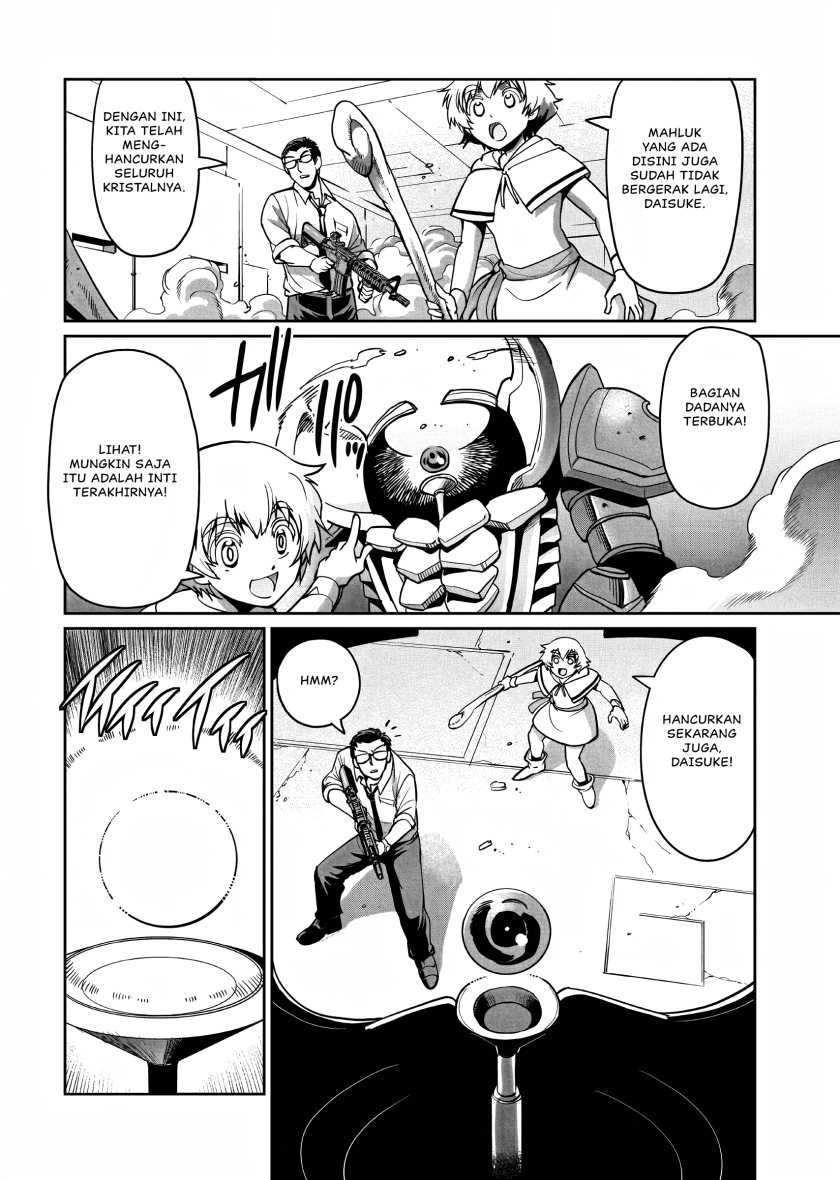 Isekai Shoukan Oji-san no Juumusou Life – Sabage Suki Salaryman wa Kaisha Owari ni Isekai e Chokki suru Chapter 15 - halaman 5