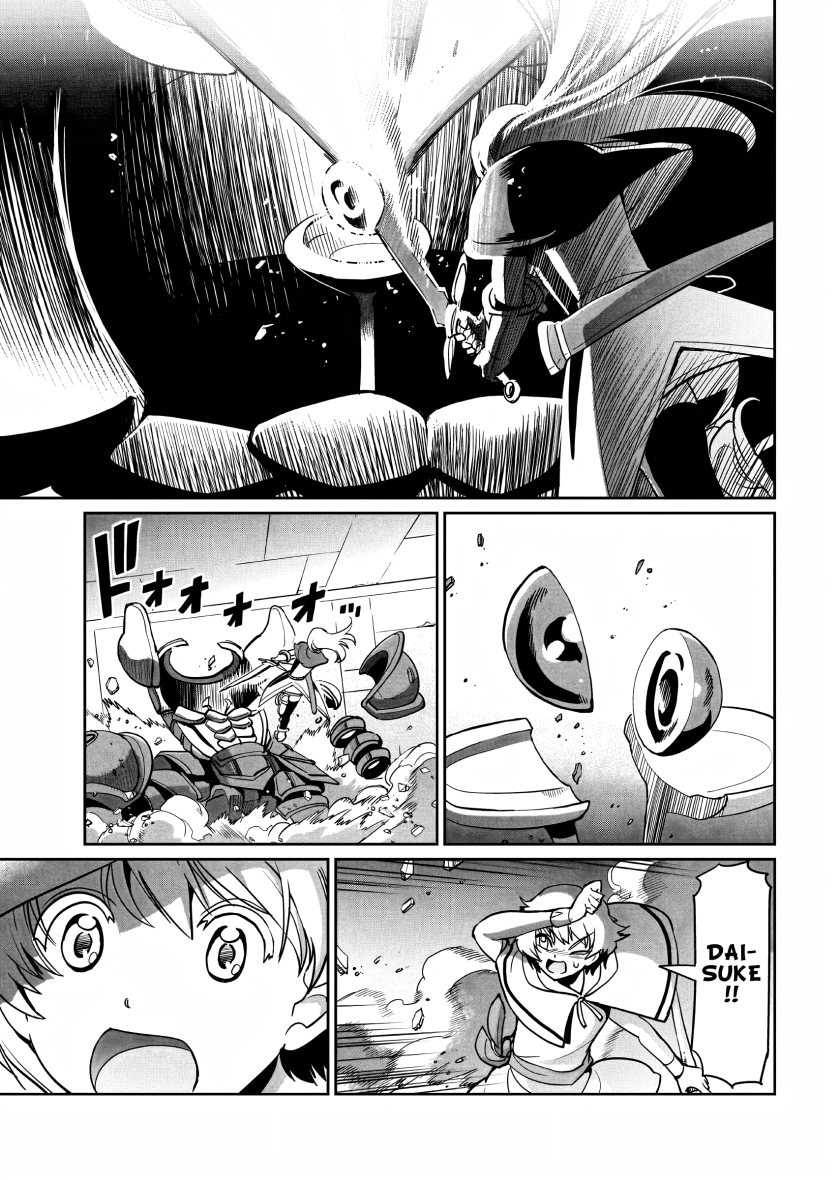 Isekai Shoukan Oji-san no Juumusou Life – Sabage Suki Salaryman wa Kaisha Owari ni Isekai e Chokki suru Chapter 15 - halaman 8