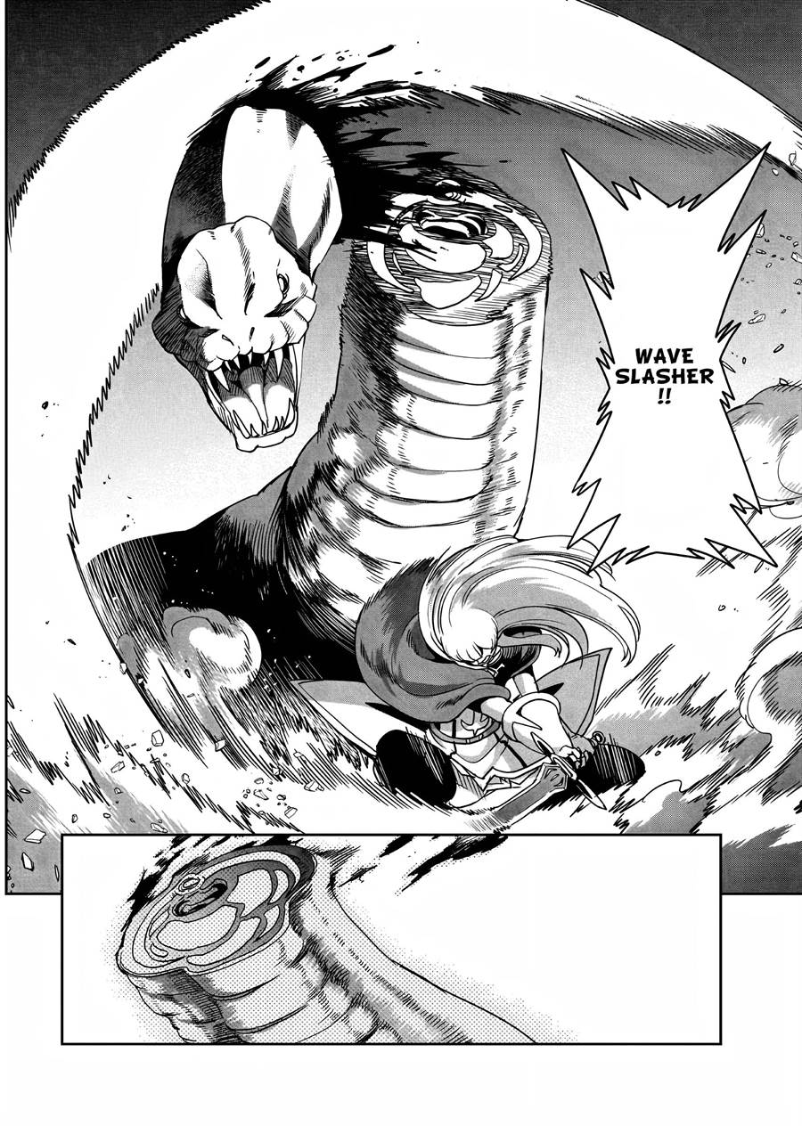 Isekai Shoukan Oji-san no Juumusou Life – Sabage Suki Salaryman wa Kaisha Owari ni Isekai e Chokki suru Chapter 17 - halaman 15