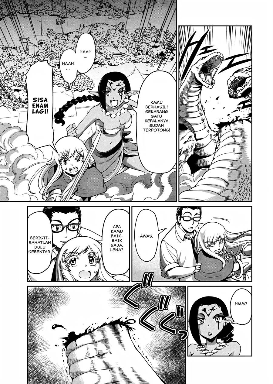 Isekai Shoukan Oji-san no Juumusou Life – Sabage Suki Salaryman wa Kaisha Owari ni Isekai e Chokki suru Chapter 17 - halaman 16