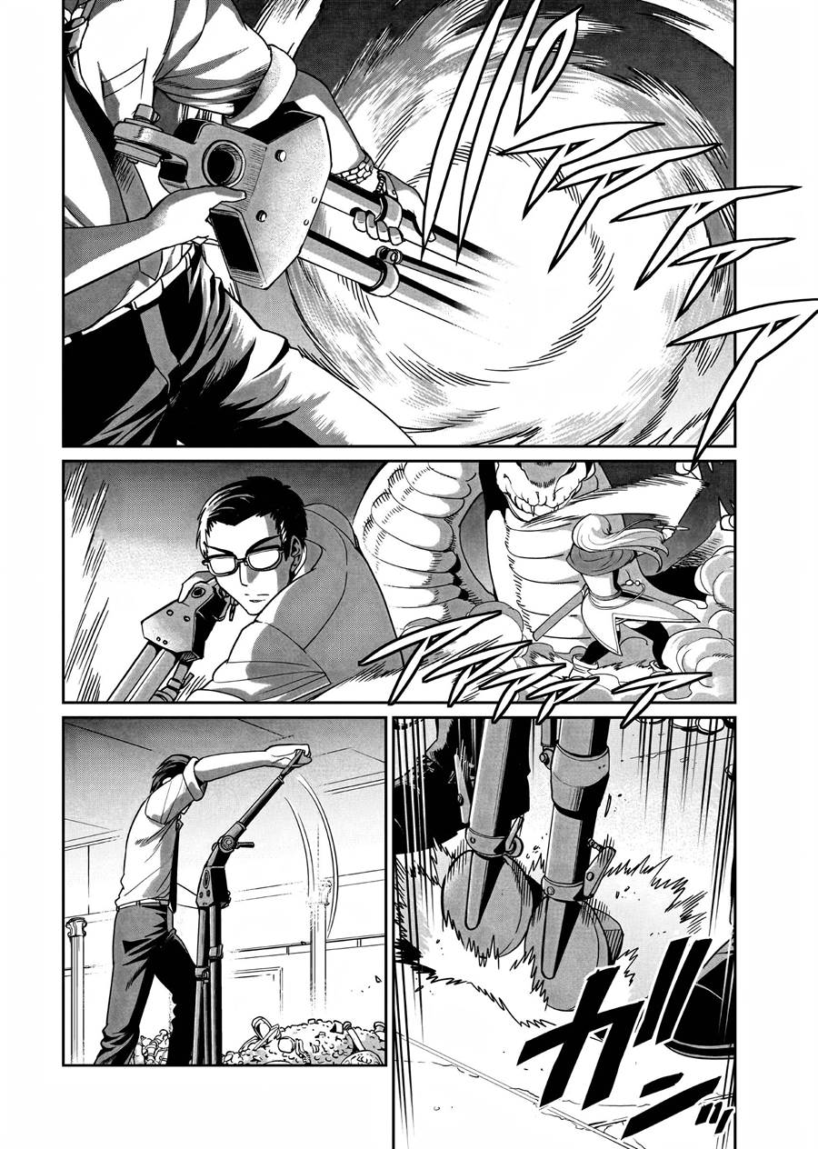 Isekai Shoukan Oji-san no Juumusou Life – Sabage Suki Salaryman wa Kaisha Owari ni Isekai e Chokki suru Chapter 17 - halaman 19