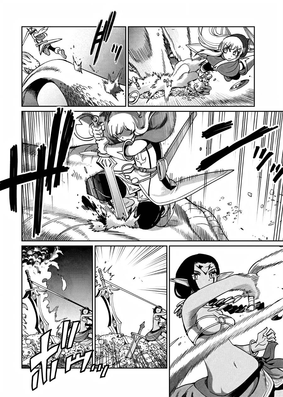 Isekai Shoukan Oji-san no Juumusou Life – Sabage Suki Salaryman wa Kaisha Owari ni Isekai e Chokki suru Chapter 17 - halaman 5