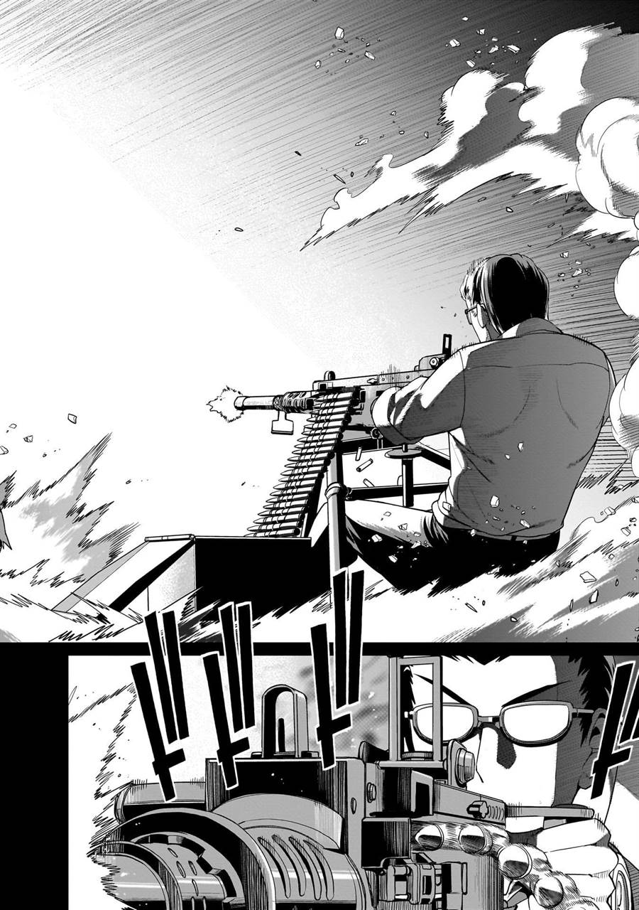 Isekai Shoukan Oji-san no Juumusou Life – Sabage Suki Salaryman wa Kaisha Owari ni Isekai e Chokki suru Chapter 19 - halaman 21