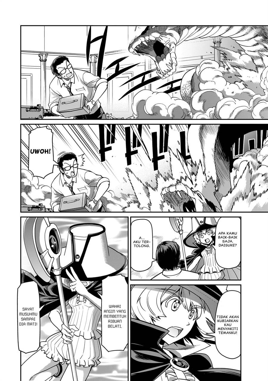 Isekai Shoukan Oji-san no Juumusou Life – Sabage Suki Salaryman wa Kaisha Owari ni Isekai e Chokki suru Chapter 19 - halaman 5
