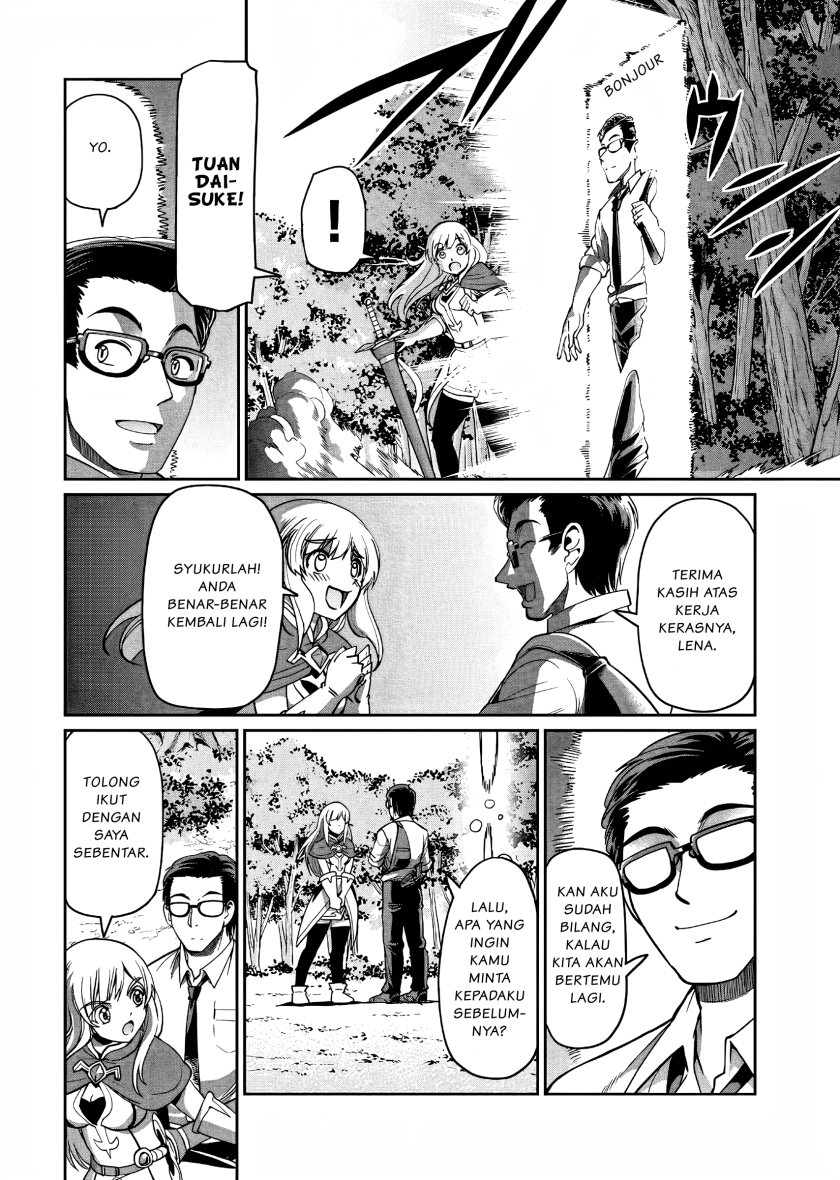 Isekai Shoukan Oji-san no Juumusou Life – Sabage Suki Salaryman wa Kaisha Owari ni Isekai e Chokki suru Chapter 2 - halaman 3