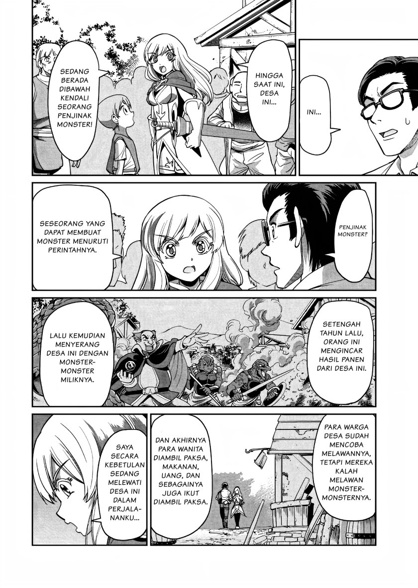 Isekai Shoukan Oji-san no Juumusou Life – Sabage Suki Salaryman wa Kaisha Owari ni Isekai e Chokki suru Chapter 2 - halaman 5