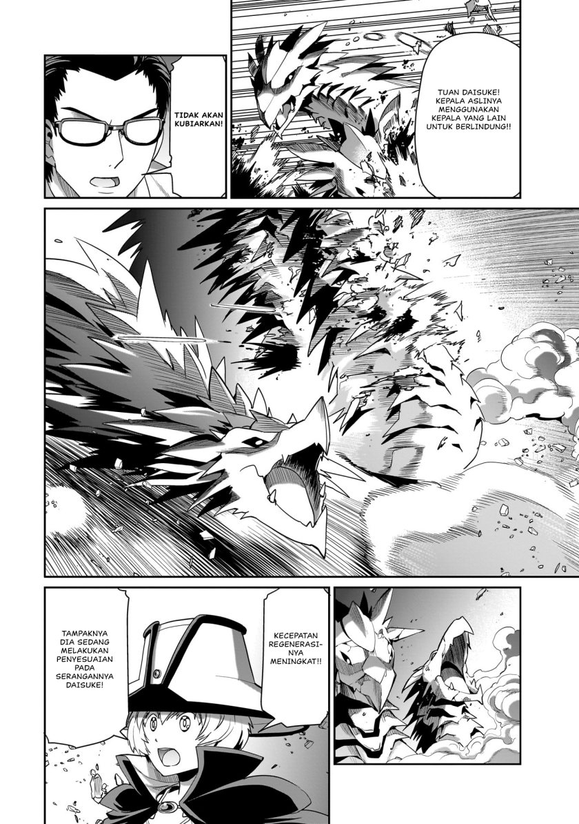 Isekai Shoukan Oji-san no Juumusou Life – Sabage Suki Salaryman wa Kaisha Owari ni Isekai e Chokki suru Chapter 20 - halaman 13