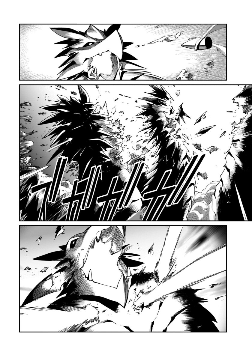Isekai Shoukan Oji-san no Juumusou Life – Sabage Suki Salaryman wa Kaisha Owari ni Isekai e Chokki suru Chapter 20 - halaman 17